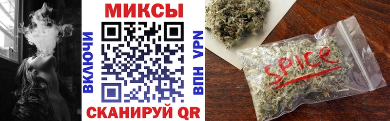 Купить где  Реутов  Бутират оксибутират 
