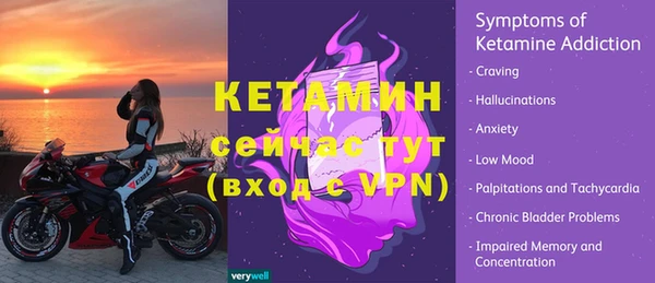 крисы Дмитровск