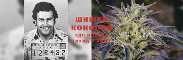мефедрон VHQ Дмитров