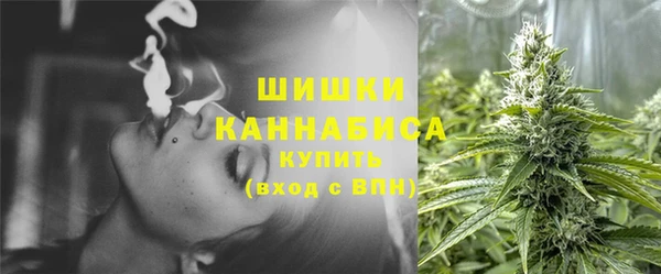 мефедрон VHQ Дмитров