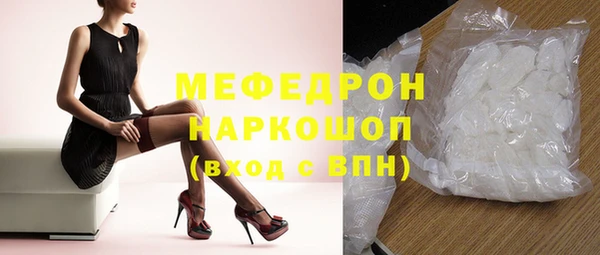 крисы Дмитровск
