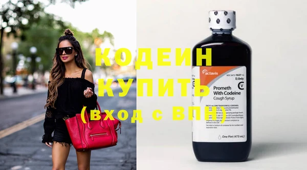 крисы Дмитровск