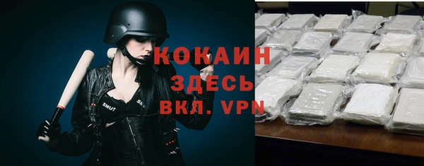 мефедрон VHQ Дмитров