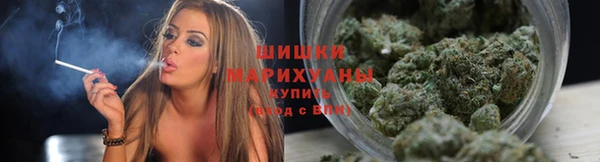 мефедрон VHQ Дмитров