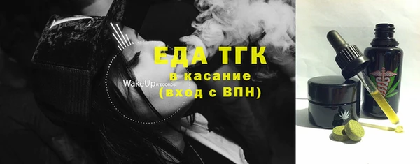мефедрон VHQ Дмитров