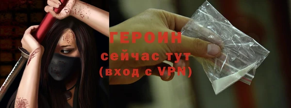 крисы Дмитровск