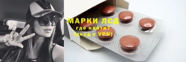 мефедрон VHQ Дмитров