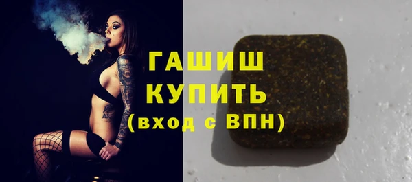 мефедрон VHQ Дмитров
