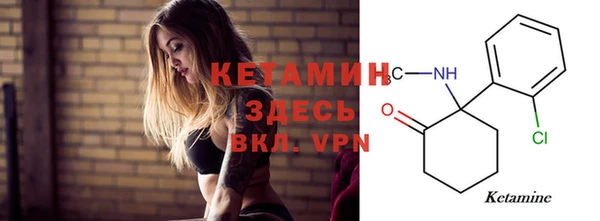 мефедрон VHQ Дмитров
