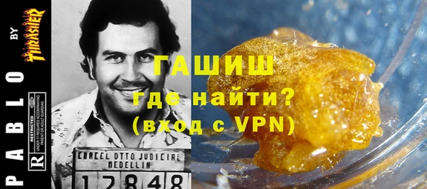 мефедрон VHQ Дмитров