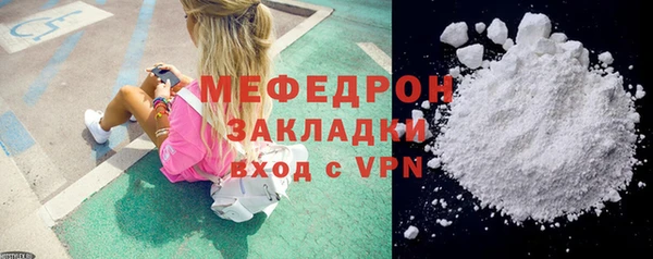 крисы Дмитровск