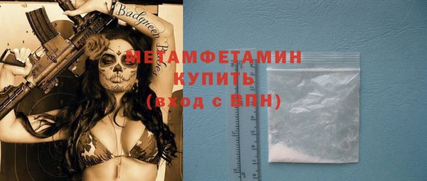 крисы Дмитровск