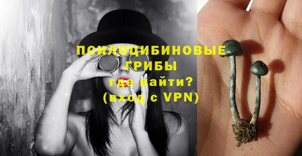 мефедрон VHQ Дмитров