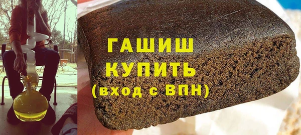 мефедрон VHQ Дмитров