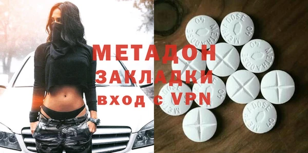 крисы Дмитровск