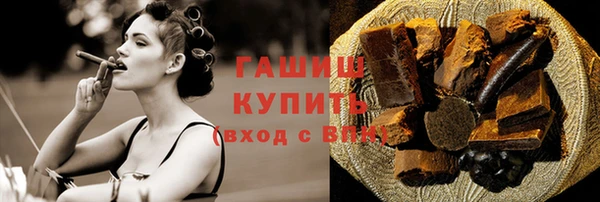 крисы Дмитровск