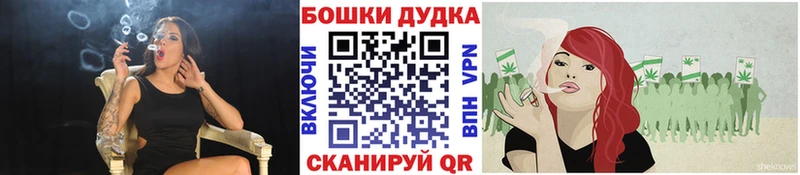 Купить закладки  Реутов  Канабис LSD WEED 